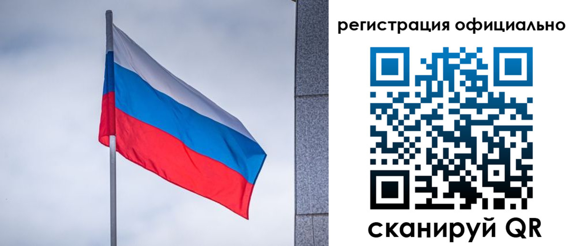 временная регистрация госуслуги в Изобильном