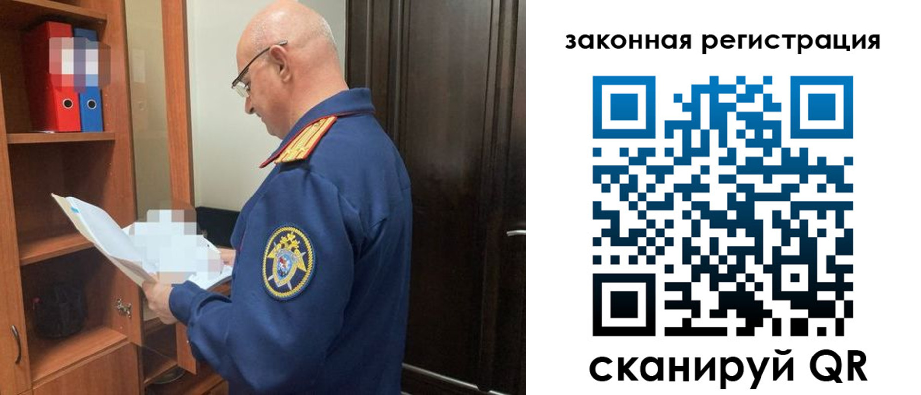 где прописаться в Изобильном