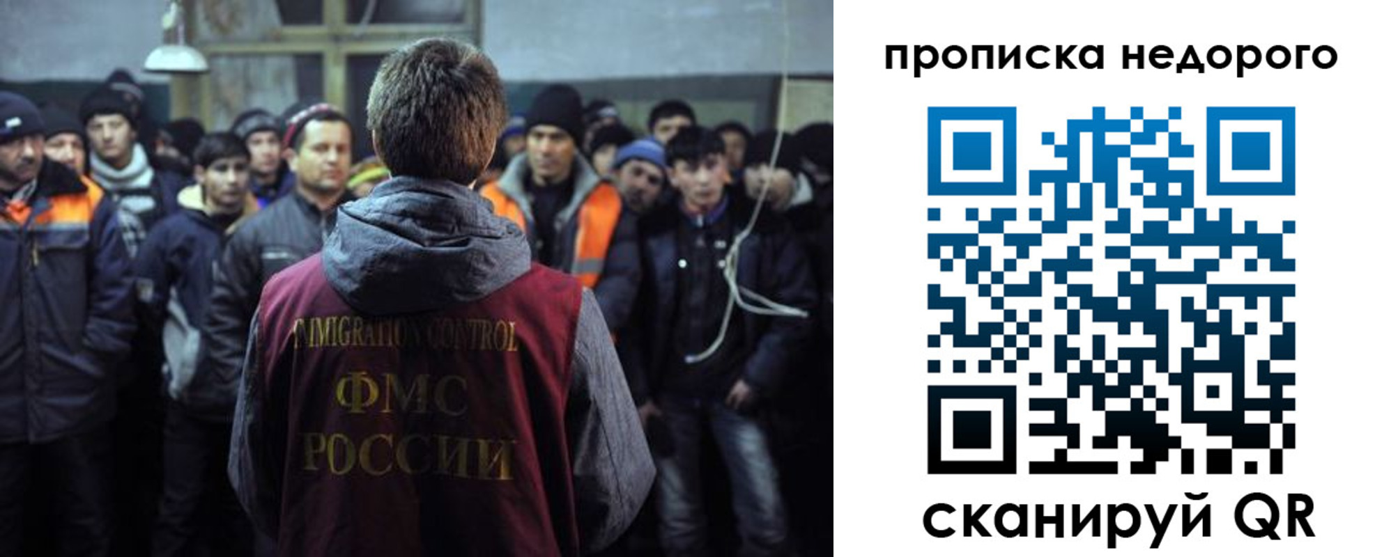 регистрация для школы в Изобильном