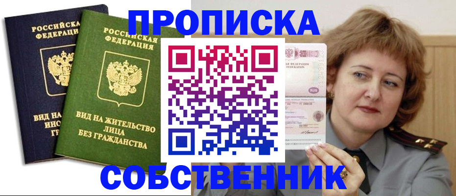 форма 3 в Изобильном